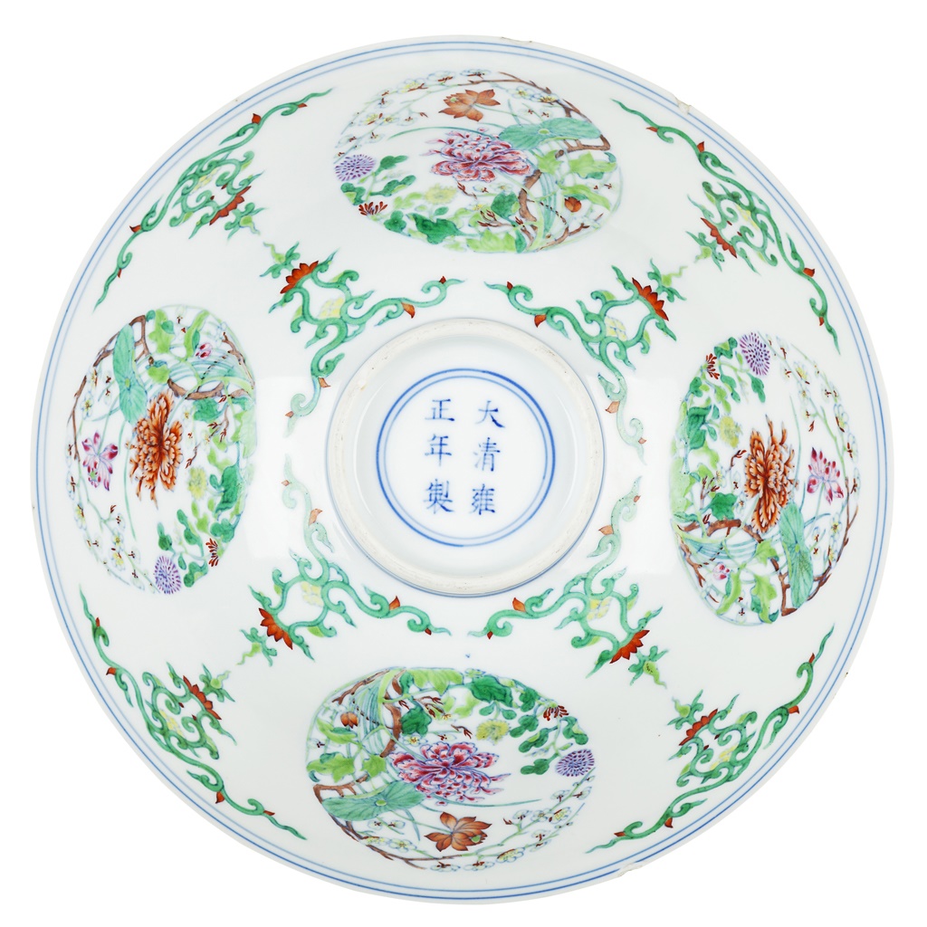 Asian Art Doucai Yongzheng bowls